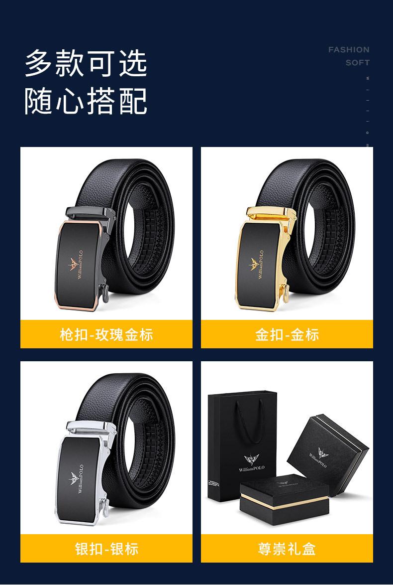精品描述_07.jpg