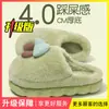 Pantuflas de algodón para mujer para uso exterior en invierno, nuevo modelo 2026, uso en casa, suela gruesa, a prueba de frío, cálidas, zapatos de algodón afelpado para mujeres embarazadas