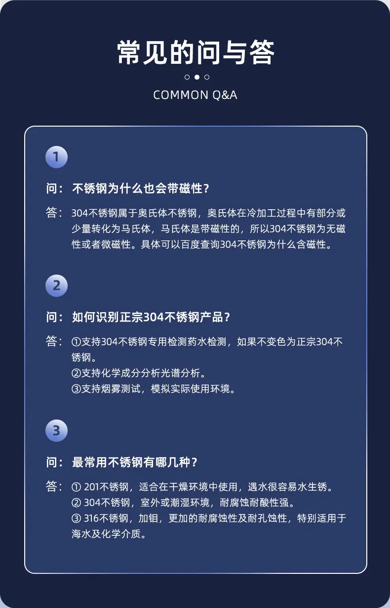现货品详情页模板茜爽用-泰鹏_10