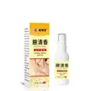 Fabricante Original, Atacado em Estoque, Suporta Produção OEM de Desodorante para Axilas Wangxiangtang 60ml Spray