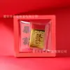 Adesivo de Telefone Dourado com Ouro Puro 999, Caixa Pequena de Presente de Ano Novo, Ano do Cavalo, Princesa, Por Favor Fique Rico Adesivo de Telefone Pequeno Presente