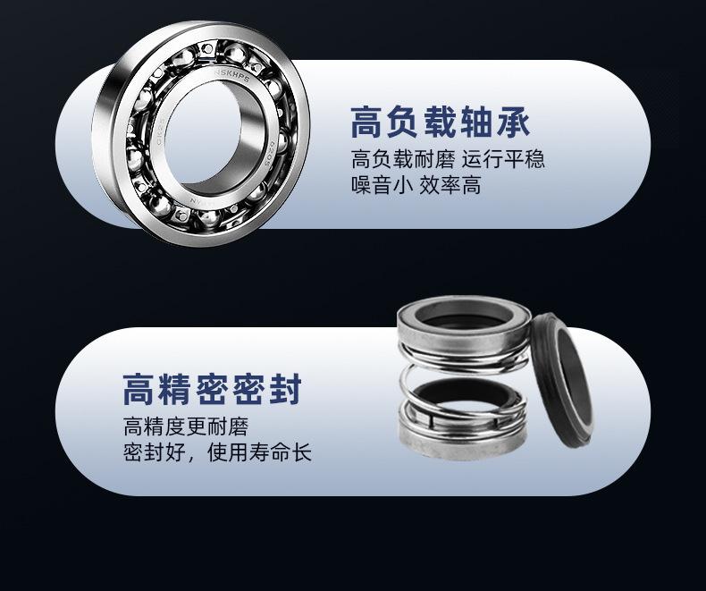 详情页_15.jpg