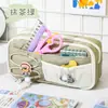 Estojo de Lápis Fofo de Queijo, Caixa de Papelaria de Nicho de Alto Padrão com Grande Capacidade, Bolsa de Papelaria Multicamadas Estilo Ins para Alunos do Ensino Fundamental e Médio