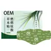 Parche Quema Grasa Original, Parche Herbal, Parche Adelgazante, Parche Adelgazante, Parche para Vientre Grande, Parche Adelgazante, Parche Herbal Quema Vientre
