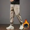 Pronta entrega calça casual versátil masculina folgada reta calça casual 2025 calça jogger masculina da moda versátil ins Hong Kong