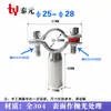 Abrazadera de Tubería de Acero Inoxidable 304/201 Soporte de Tubería de Fijación de Tubería de Agua Abrazadera de Soldadura de Tubería Redonda Soporte Tarjeta Abrazadera de Bloqueo de PVC