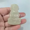 Venta al por mayor de fábrica jade afgano jade blanco loto Guanyin colgante jade blanco grasa de tocino blanco bodhisattva colgante collar de jade