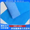 Fábrica de Guangdong Tela Elástica Arrugada con Recubrimiento Azul, Tejido No Tejido Elástico Longitudinal de Spandex y Seda para Mangas y Pierneras Elásticas