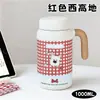 Taza Aislada West Highland Giant, Taza de Café de Gran Capacidad, Taza con Popote de Alto Valor para Niñas, Taza para Hielo Linda para Oficina y Hogar