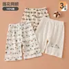 Calça de Dormir 100% Algodão para Meninos, Calça de Casa Infantil, Estilo Fino, Calça de Menino Comprimento até o Joelho, Absorvente de Suor, Respirável, Calça com Ar Condicionado, Calça de Bebê
