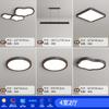 Luz Principal de Sala de Estar, Lámpara de Nube Medieval, Lámpara de Techo, Protección Ocular de Espectro Completo, Lámpara de Vestíbulo con Textura de Madera de Nogal Retro