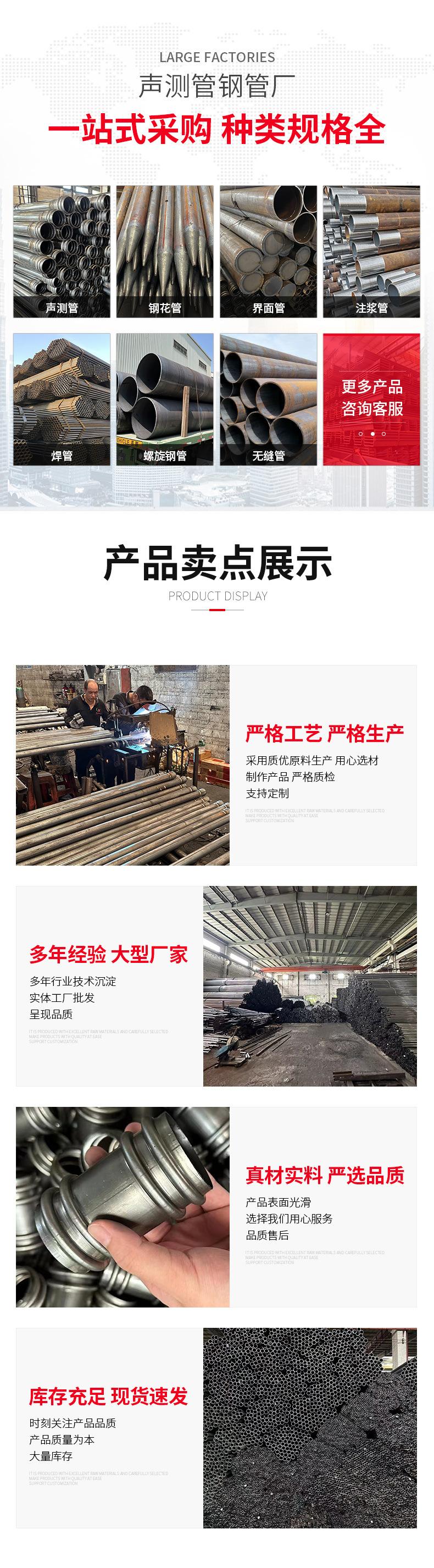 详情_04.jpg