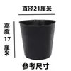 Taza de Nutrientes Taza para Plántulas Bolsa Negra Desechable para Nutrientes Bolsa para Plántulas Tamaño Grande Siembra Plantación Maceta de Plástico para Plántulas Maceta de Nutrientes