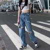 Jeans Vintage Rasgados para Mujer 2026 Primavera y Otoño Nuevos Talla Grande Delgados de Cintura Alta Sueltos Adelgazantes Rectos de Pierna Ancha