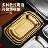 Prato de Jantar de Aço Inoxidável 304 Prato Dourado Coreano para Lanches Prato Retangular para Churrasco Frango Frito Arroz Assado Prato para Pratos Frios Prato para Sobremesas