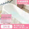 Cubierta Desechable para Bañera Viaje Hotel Bañera Bolsa de Baño Cubo de Baño Casero Película Plástica Gruesa para Baño