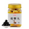 Pílulas de Chicote de Veado Feitas Sob Medida pelo Fabricante Original, Pílulas de Huangjing Masculino com Marca Própria, Pílulas de Chicote de Veado com Ginseng Revestidas de Cera Processamento OEM