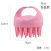 Escova de massagem de silicone para shampoo, multifuncional, uso duplo molhado e seco, escova de shampoo para banho