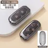 Adecuado para Cubierta de Llave Ideal L7, Coche L8, Carcasa Protectora de Cobertura Total de Gama Alta L9, Carcasa Metálica Especial L6 con Hebilla para Hombres y Mujeres