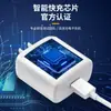 Cargador Rápido de 65W para Serie Oppo Reno, Bloque de Carga Rápida SuperVOOC 2.0, Adaptador de Corriente USB de 5V 2A / 10V 6.5A, Compatible con Reno 3/4/5/6/7/8/9 y Todos los Dispositivos Oppo SuperVOOC