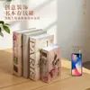 Caja de Dinero Creativa con Forma de Libro de Simulación con Contraseña, Caja de Hierro de Gran Capacidad Antirrobo para Estudio, Escritorio de Oficina y Almacenamiento en Casa