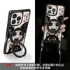 Funda Adecuada para Teléfono Apple 17Promax iPhone15 Correa para Cuatro Esquinas 16 Soporte Giratorio de Gato 14 Funda de Cuero 13