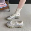 Sapatos Mary Jane Estilo Ballet Feminino 2026 Primavera Novos Versáteis Planos Baixo Corte Sapatos Individuais Simples Sapatos de Treino Alemães