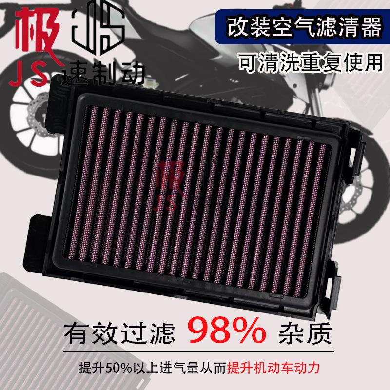 8c9e34e29f3ad6770a48547a8120b0