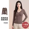 Blusa Feminina Quente de Manga Longa com Sutiã Embutido Decote V Malha Grafeno Autoaquecimento Roupa Externa Roupa Íntima Modelagem Justa