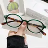 Gafas Pequeñas Estilo Coreano Ojo de Gato para Mujeres Miopes, Disponibles con Lentes Graduados, un Potenciador de Mirada sin Maquillaje, Armazón Grande para Hacer que el Rostro Parezca Más Pequeño, Armazones para Gafas