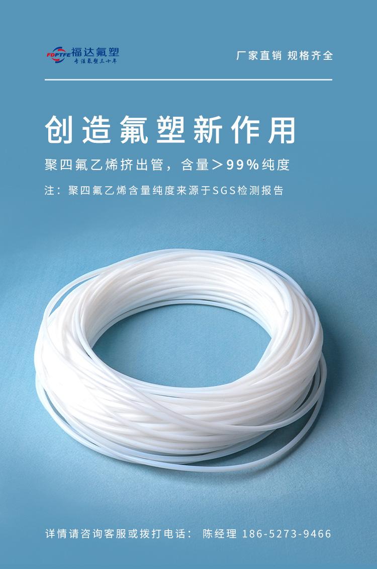 2-产品海报.jpg