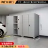 Cerradura de Contraseña Engrosada de Acero Completo Gabinete para Espacio de Estacionamiento Garaje Subterráneo Gabinete de Almacenamiento a Prueba de Humedad, Insectos y Roedores Admite Personalización de Color y Tamaño