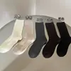 Calcetines de Lana Cepillada de Color Sólido para Mujer, Nuevos Calcetines Gruesos Cálidos de Invierno hasta la Mitad de la Pantorrilla, Calcetines Largos Versátiles de Moda para Otoño e Invierno