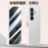 Adecuado para Funda de Teléfono Móvil Samsung Fold8Ultra, Mate Magnético Fold7 Tacto Piel Semitransparente Anticaída Cubierta Completa W26