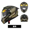 Capacetes de Motociclismo para Venda por Atacado e Dropshipping com Lentes Duplas para Homens e Mulheres, Capacetes Fechados para Scooters e Motos de Corrida, Adequados para Todas as Estações