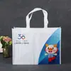 Bolsas de TNT Coloridas Impressas com Logo de Desenho Animado Tridimensional Prontas para Uso como Bolsas de Moda, Sacolas Laminadas de Compras e Sacolas Tote Publicitárias