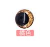 Ojo de Cristal con Purpurina de Resina Pupil Flash Estéreo Ojo de Luna 3D Juguete de Animal de Peluche Accesorios de Plástico Ojo Bizco
