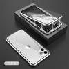 Adecuado para Funda de Teléfono Móvil Iphone17Pro Magnético Vidrio de Doble Cara Metal de Alta Definición Funda Apple 16E 15