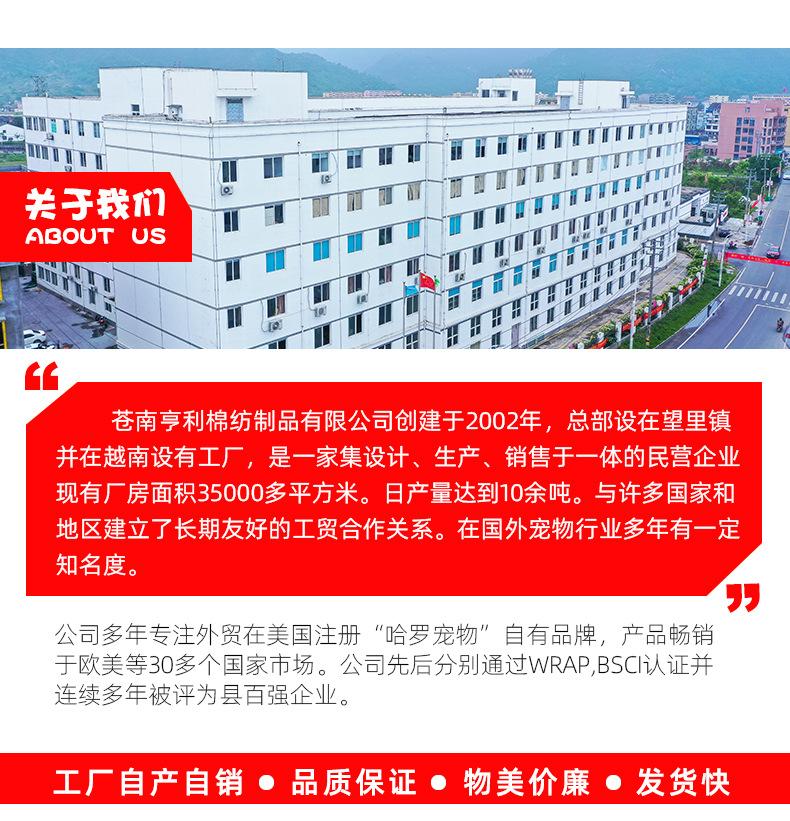最终引流款_08.jpg