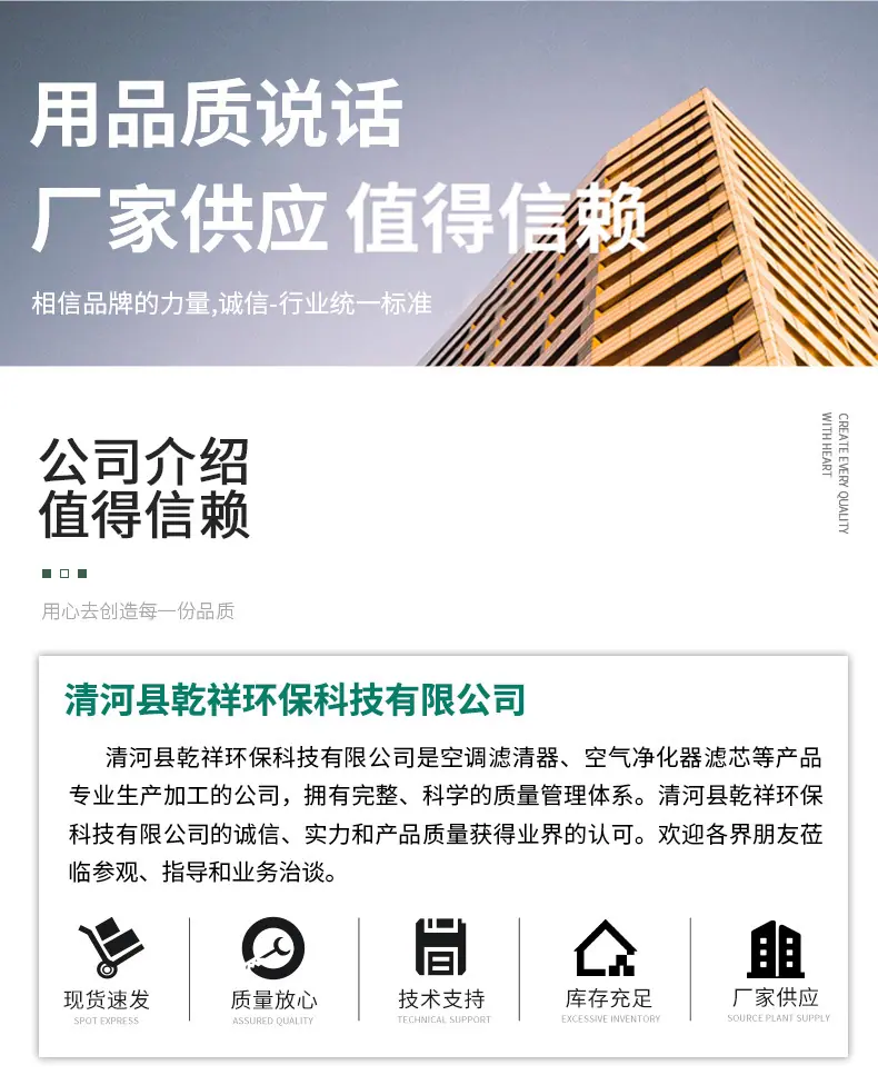 详情_21