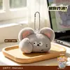 Colgante de Felpa Magnético Original con Gestos Cadena de Cuentas Estilo Llavero Adorno para Mochila Figura Linda Muñeca Regalo Venta al por Mayor