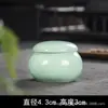 Mini Tarro de Té de Cerámica, Tarro de Lipstick Rouge, Tarro Pequeño Sellado para Medicina, Tarro de Bálsamo Labial Estilo Antiguo, Tarro de Polvos Cosméticos de Cerámica