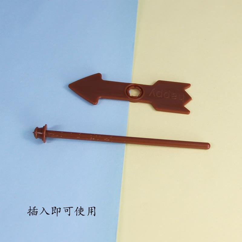 升级款幸运转盘咖啡色