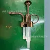 Cabezal de Bomba de Presión de PP de 33 Dientes Dispensador de Jabón de Lujo Retro Bomba de Loción Botella de Vidrio para Gel de Manos Cabezal de Bomba para Gel de Ducha