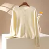 Nuevo cárdigan de punto de cachemira y lana para otoño e invierno, con borde enrollado y cuello redondo, suéter de lana cepillada de manga larga para mujer en color amarillo pluma