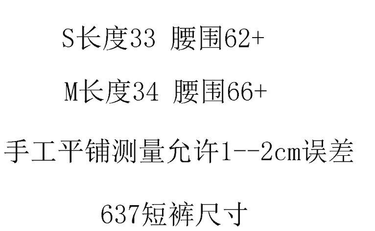 665.JPG
