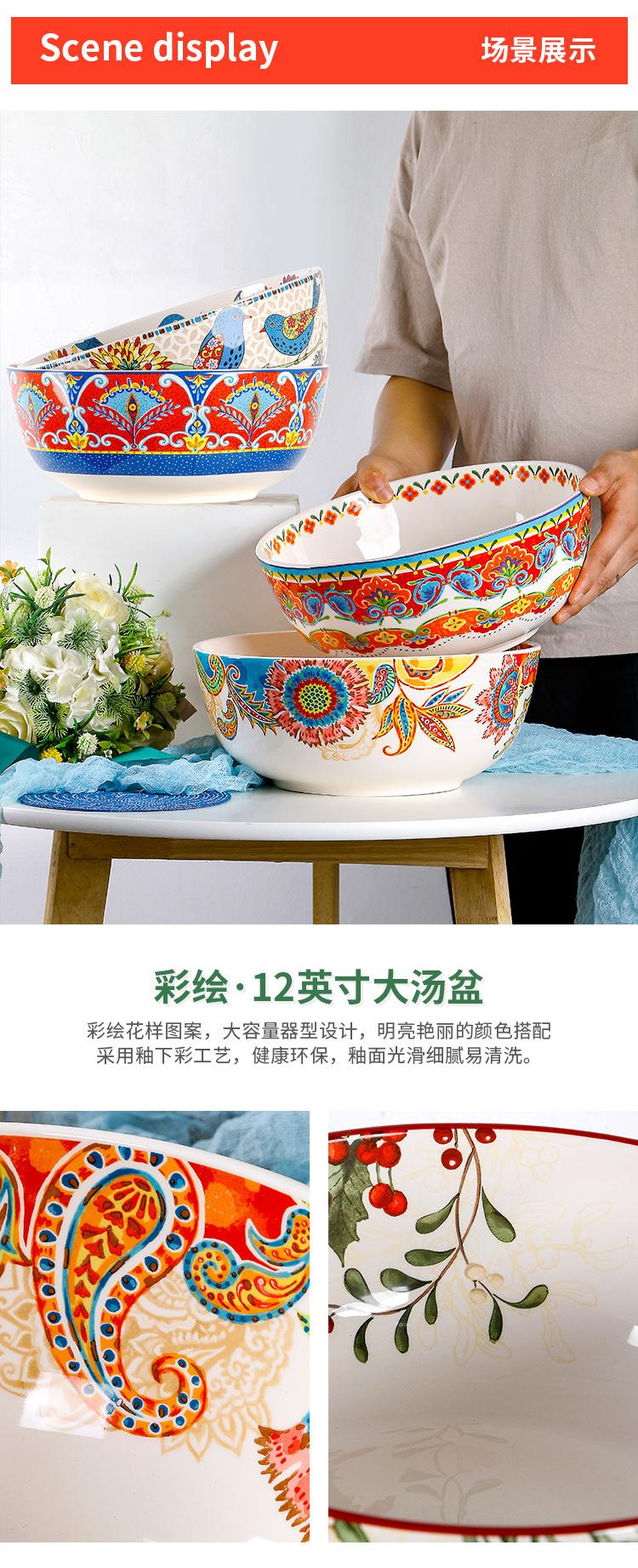 详情页_07.jpg