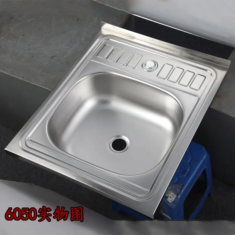6050实物图