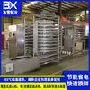 Máquina de congelamento rápido espiral simples dupla de porco e boi linha de congelamento rápido de carne e alimentos dispositivo de congelamento rápido de refrigeração de temperatura ultrabaixa