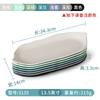 Xiangyuanmei Plato de melamina nórdico rectangular para vajilla plato comercial para restaurante de olla caliente plato de plástico plato plato para barbacoa